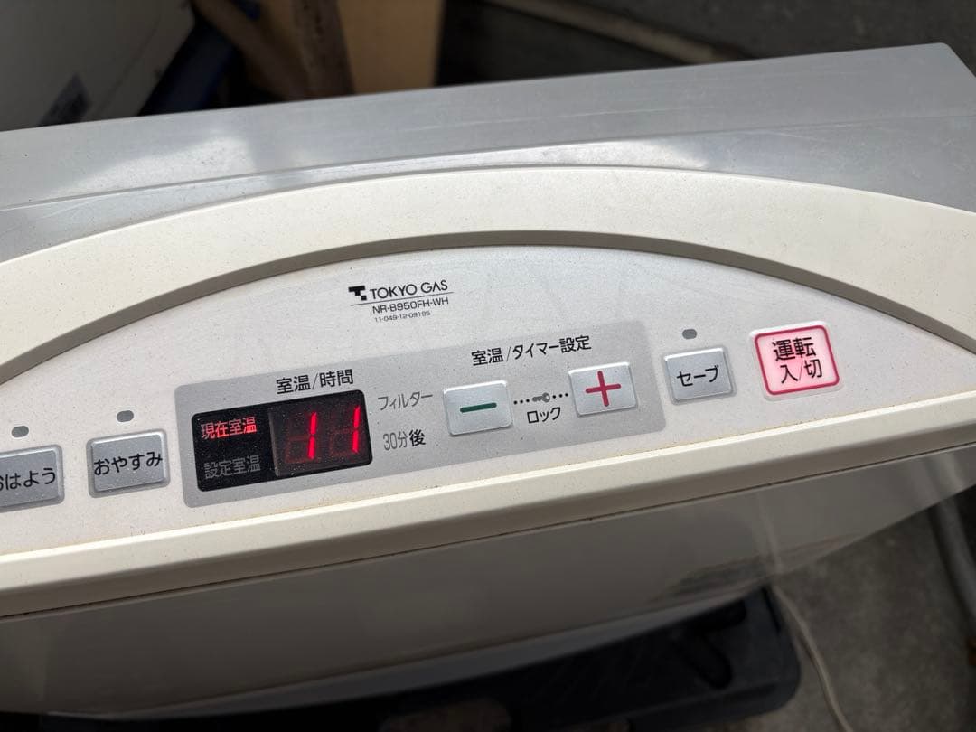 ノーリツ ガスファンヒーター GFH-5800S 都市ガス用 東京ガス 中古