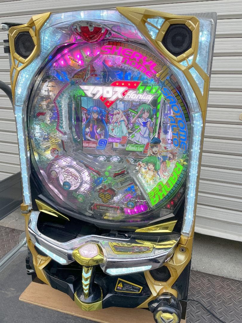 ★動作〇★ パチンコ 実機 マクロス フロンティア F お前達が俺の翼だ