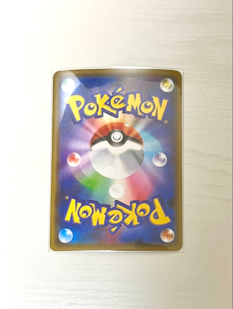 PROMO 漫才ごっこピカチュウ ポケモンセンターオーサカDX オープン記念