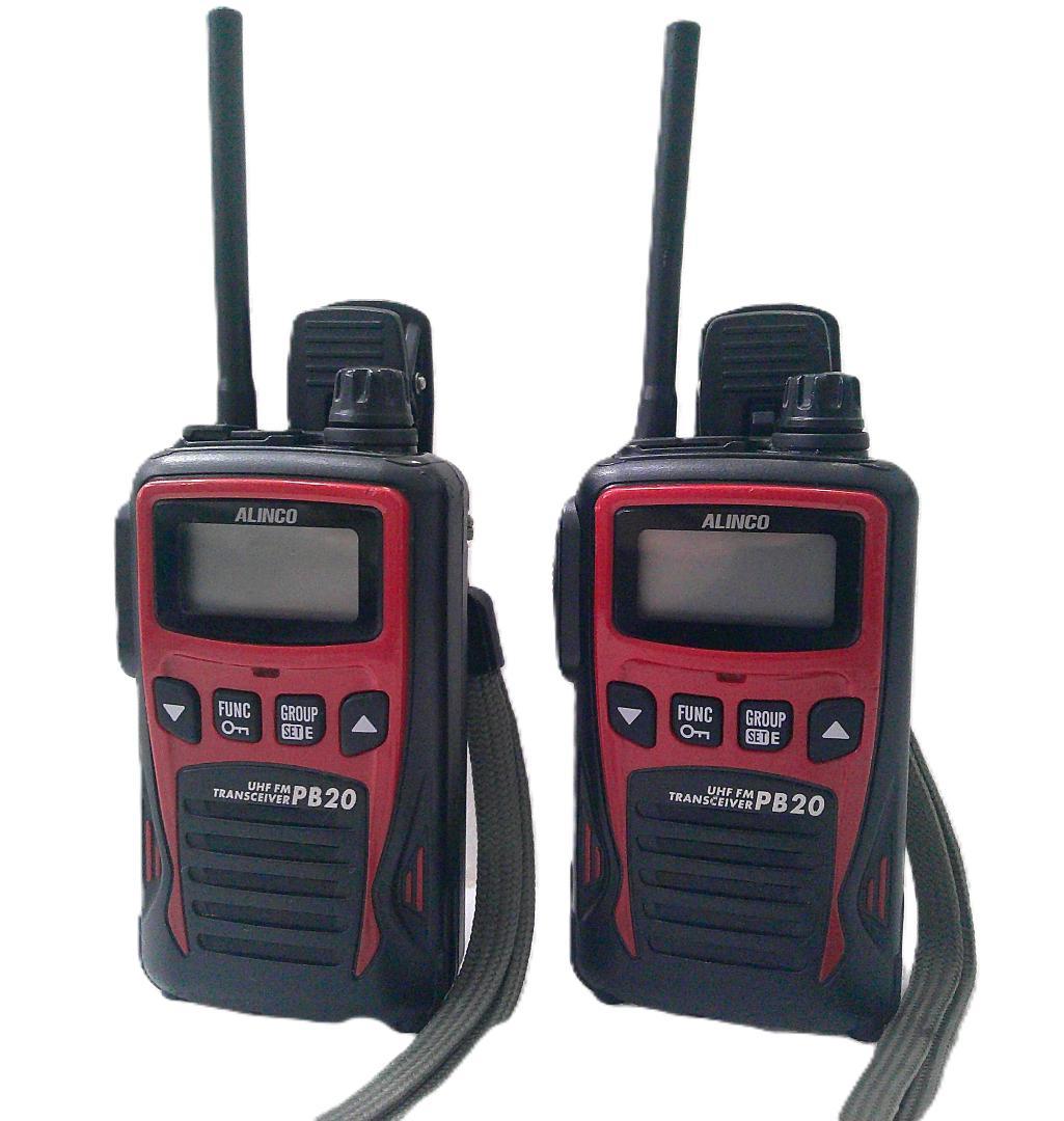 ★動作品 ALINCO アルインコ トランシーバー PB20 2台セット★