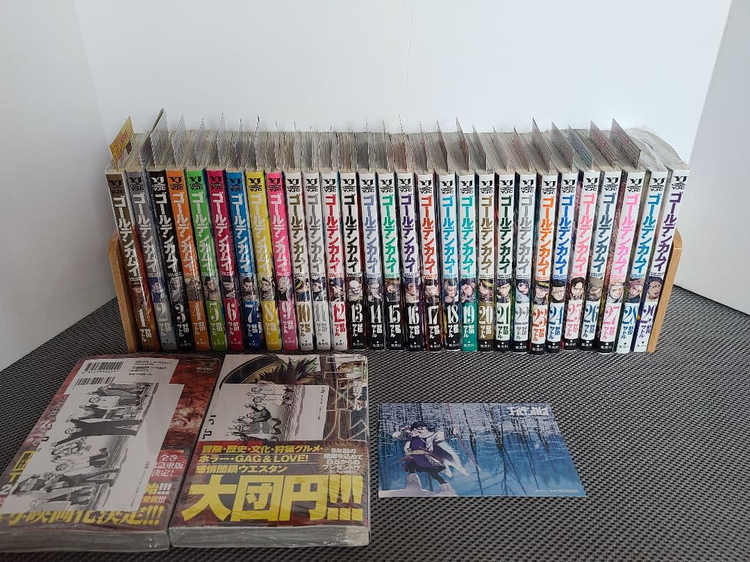 ゴールデンカムイ　初版　チラシ完備　未開封有り　特典付き