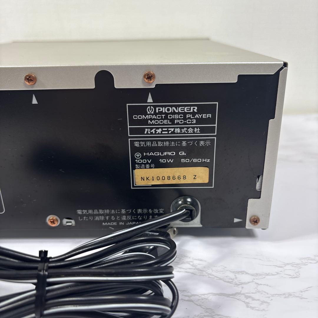 パイオニア　PD-C3　Pioneer　コンパクトディスクプレーヤーリモコン付き