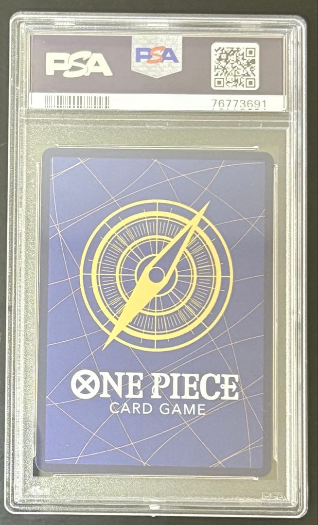 PSA10 ニコ・ロビン：プレミアムカードコレクション 25周年