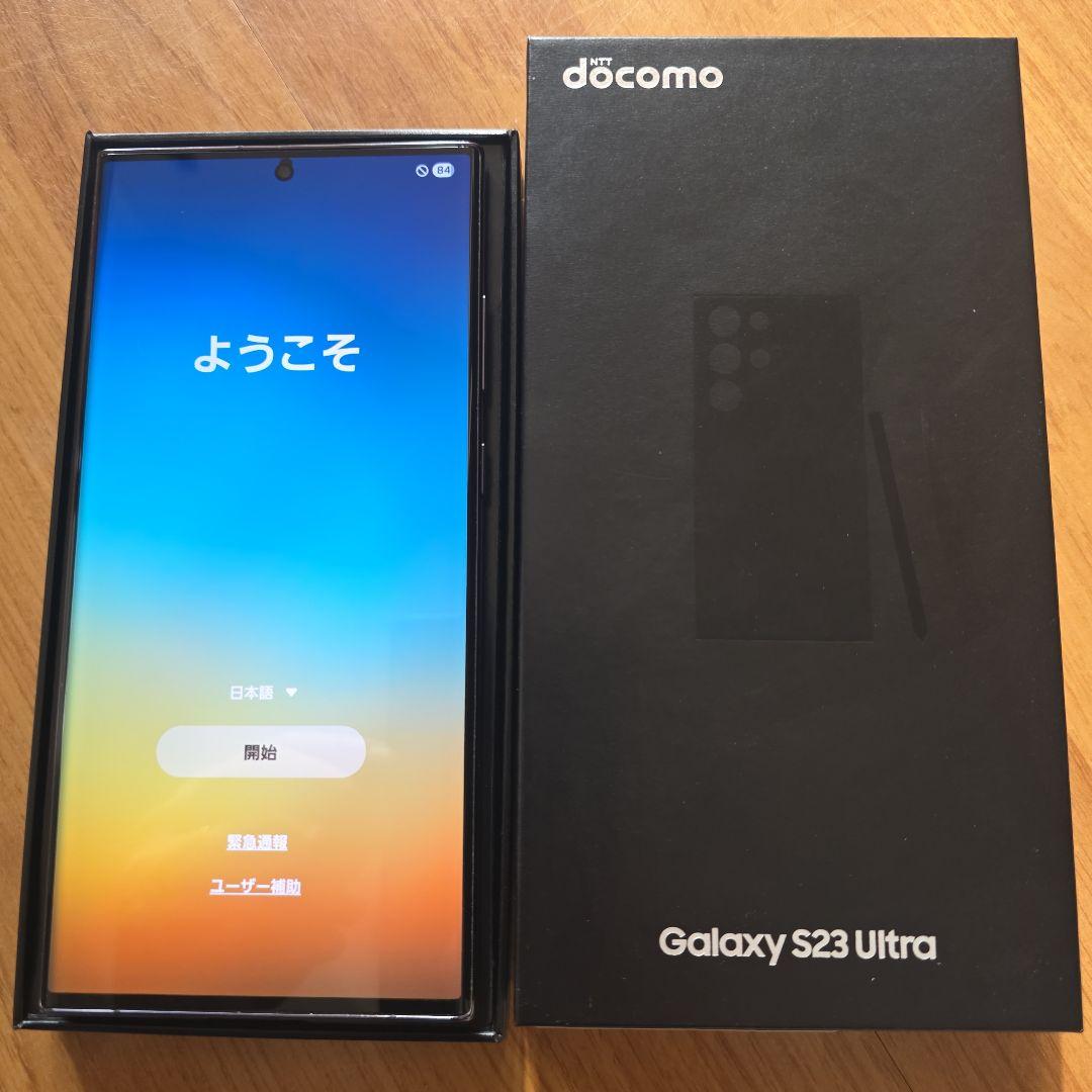 Galaxy S23 Ultra docomo ブラック 本体 512GB