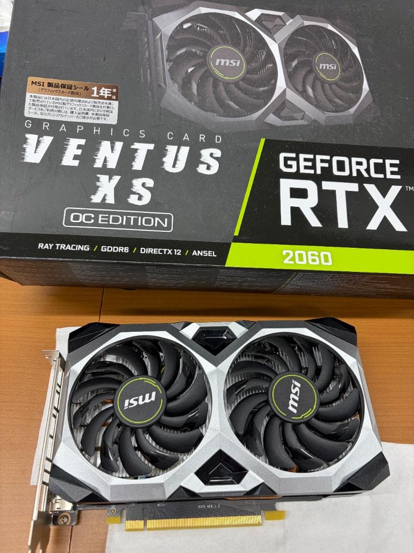 【グラフィックボード】GeForce RTX 2060 6G ID:5A47