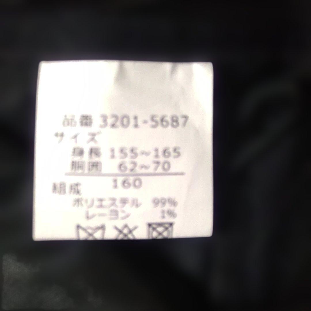 waltz by BEAMS DESIGN フォーマルスーツ 160 ストライプ