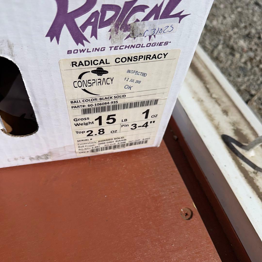 RADICAL CONSPIRACY ボウリングボール 15LB