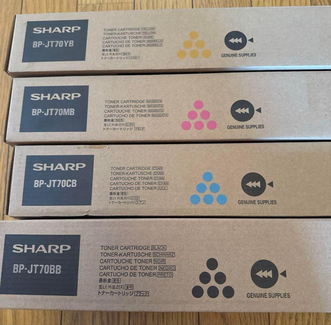 シャープ トナーカートリッジ 4色セット