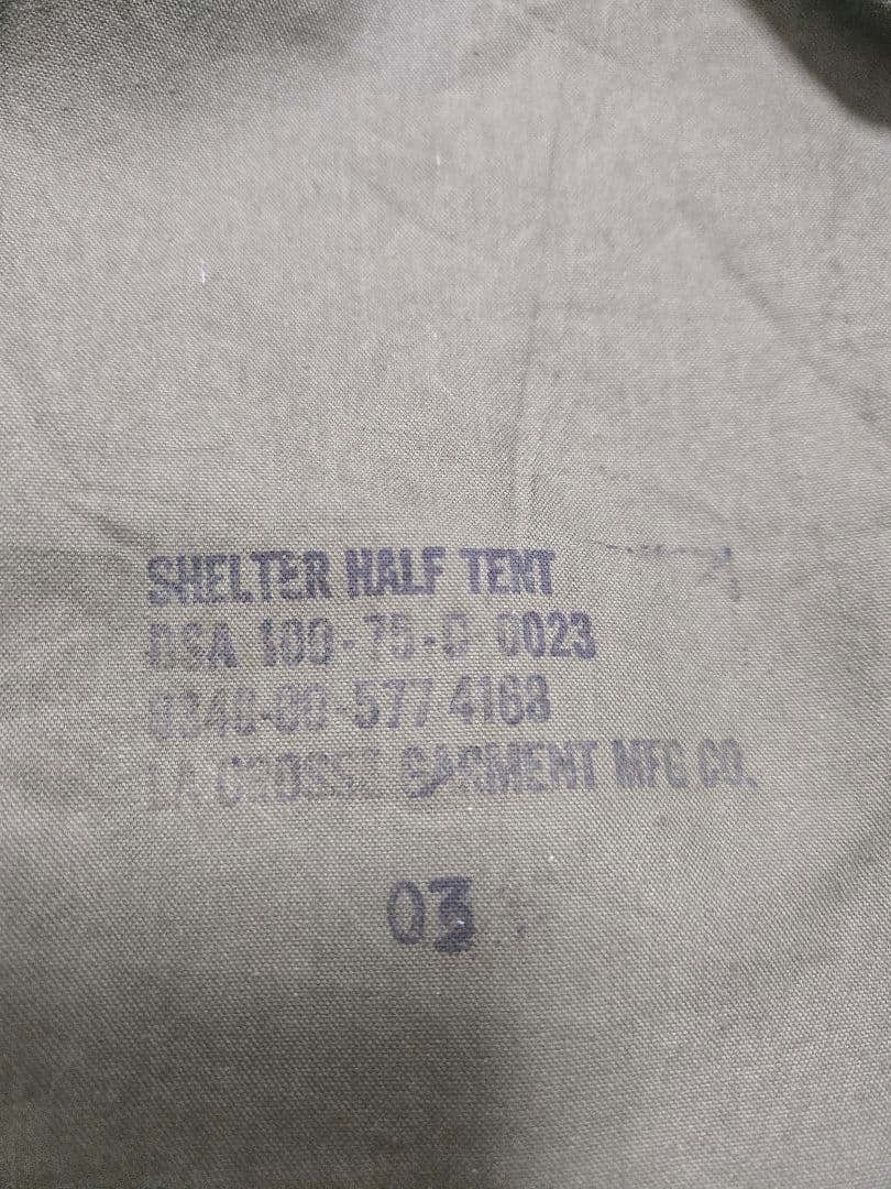 1975年製 USパップテント 二股フレーム YKKジッパー加工済み セット出品