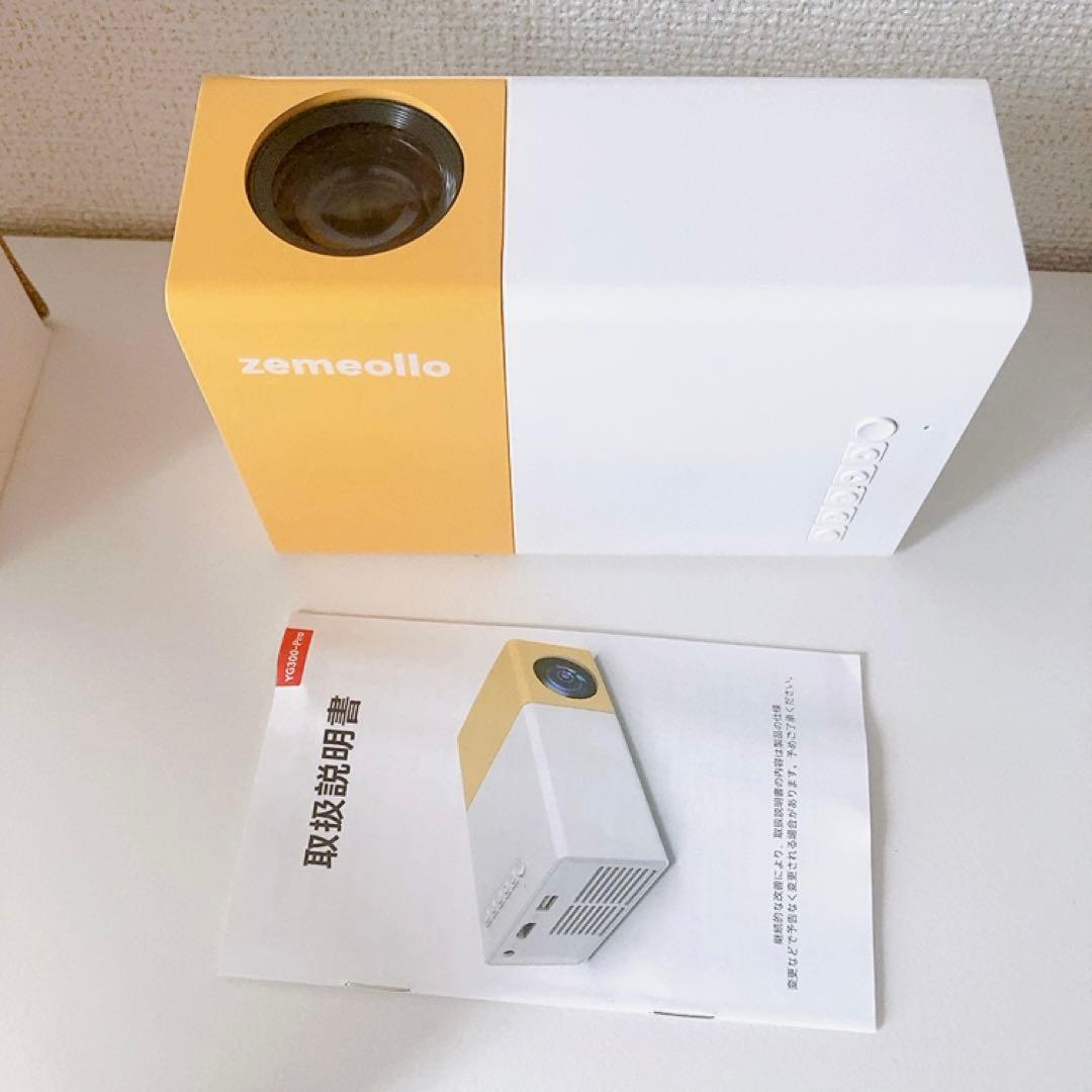 プロジェクター 小型 WiFi接続 5G/2.4G 家庭用 YG300 Pro
