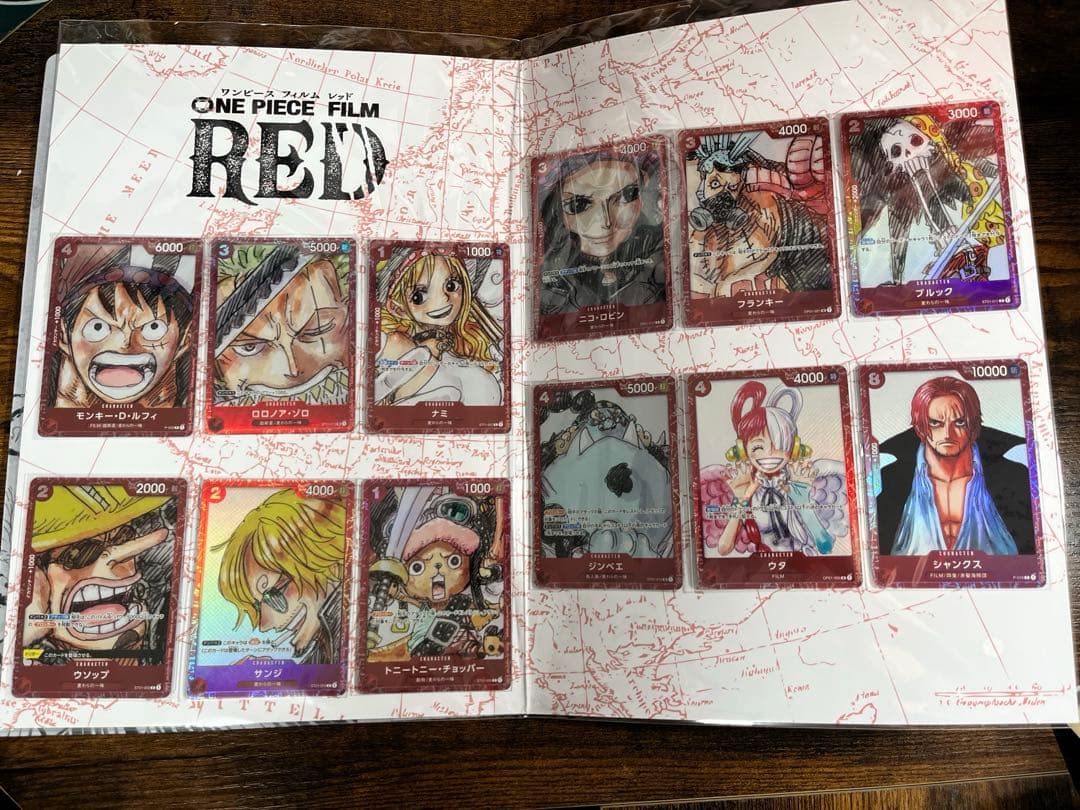 ワンピカードプレミアムカードコレクション　FILM RED 2点セット