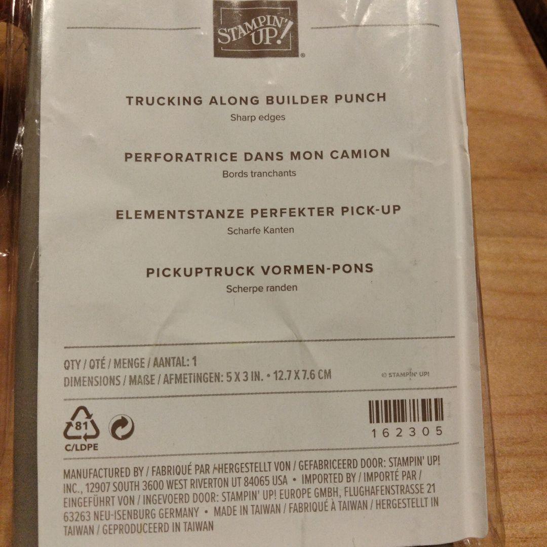 Meku未使用何を乗せるか工夫次第トラックパンチ＆スタンプスタンピンアップ