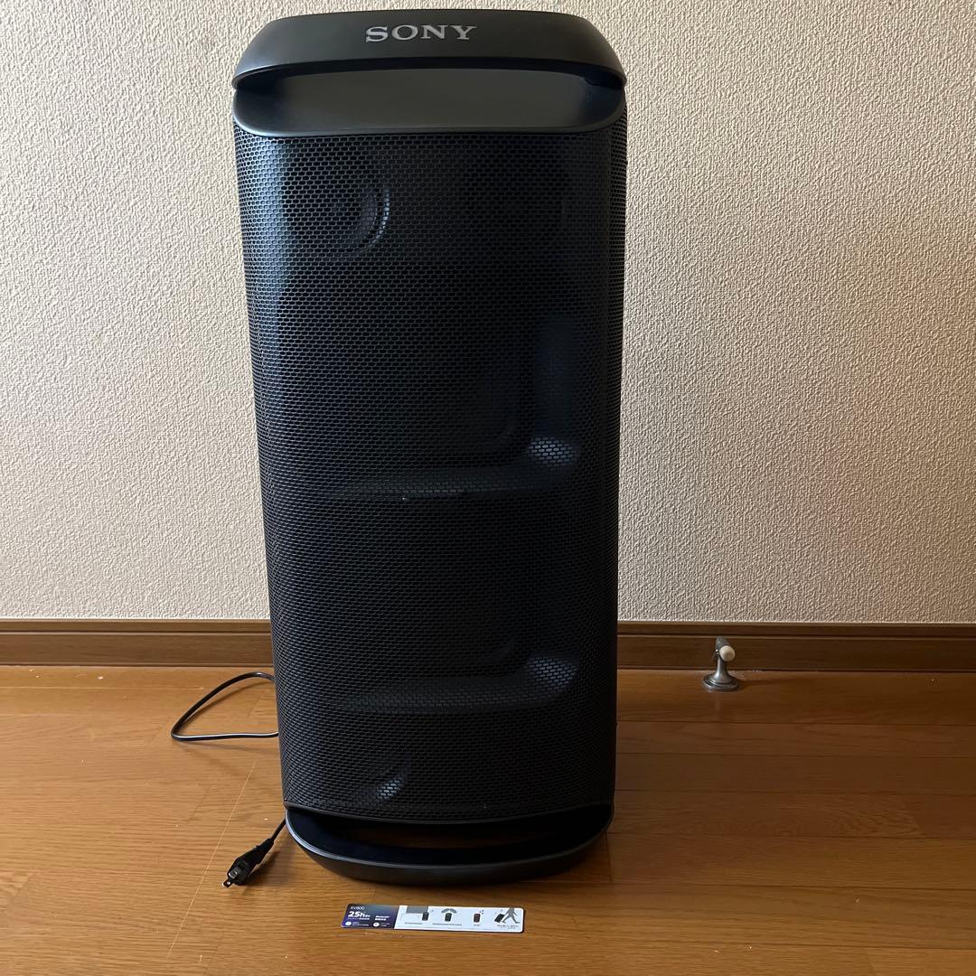 おゆになります。