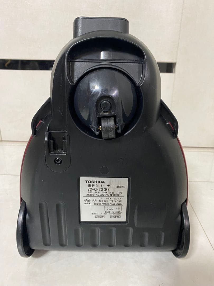 東芝 サイクロン掃除機 TORNEO mini VC-CF30