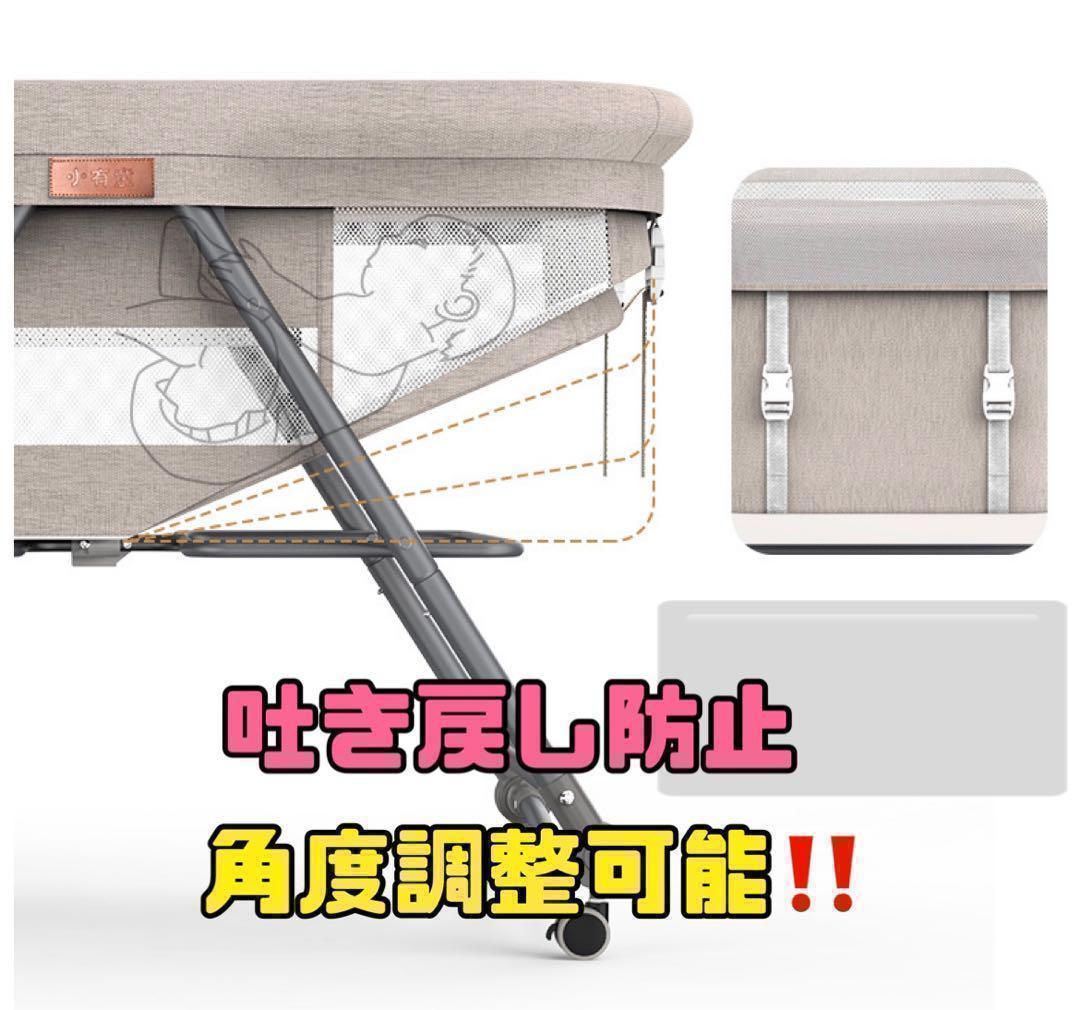 ベビーベッド　キャスター付き 折りたたみ 収納付き ゆりかご 組立　簡単