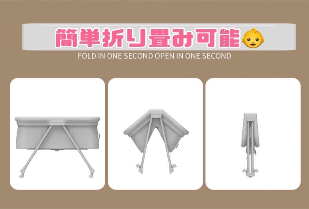 ベビーベッド　キャスター付き 折りたたみ 収納付き ゆりかご 組立　簡単