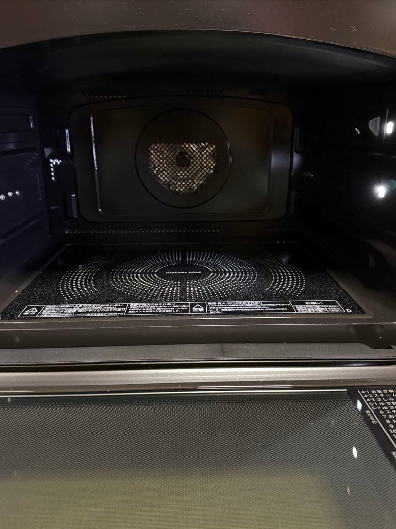 24年式極美品★東芝　石窯ドーム　ER-YD3000K