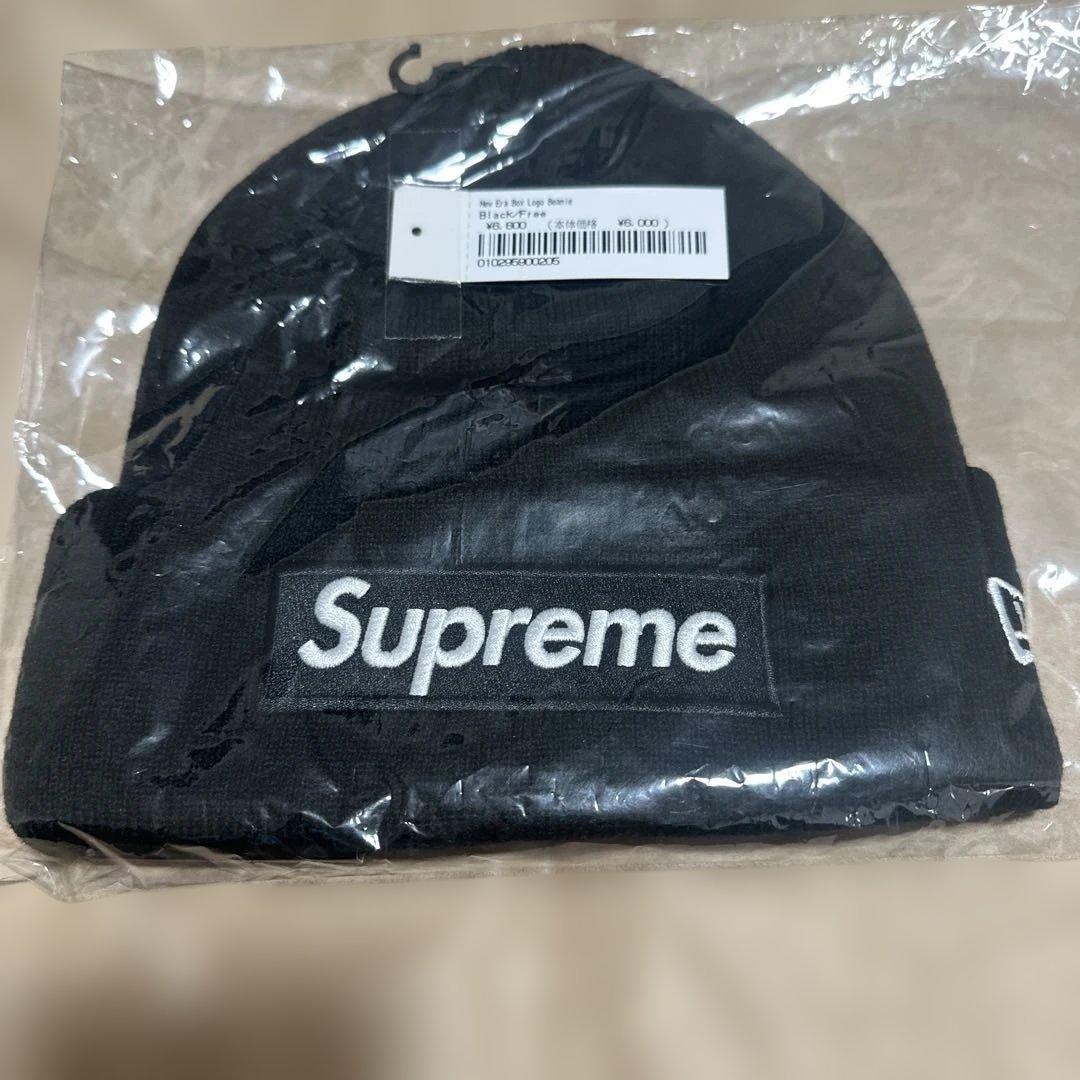 Supreme New Era Box Logo Beanie 黒
