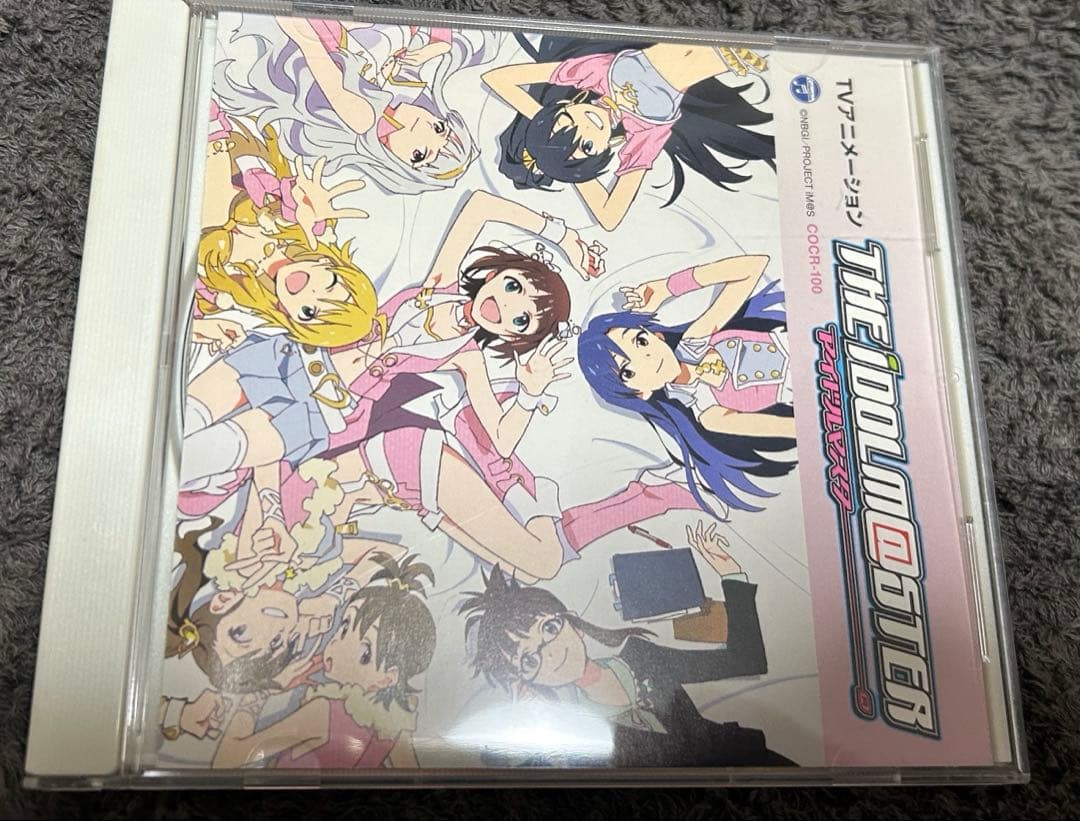 TVアニメ アイドルマスター レンタル限定 CD アイマス READY!!
