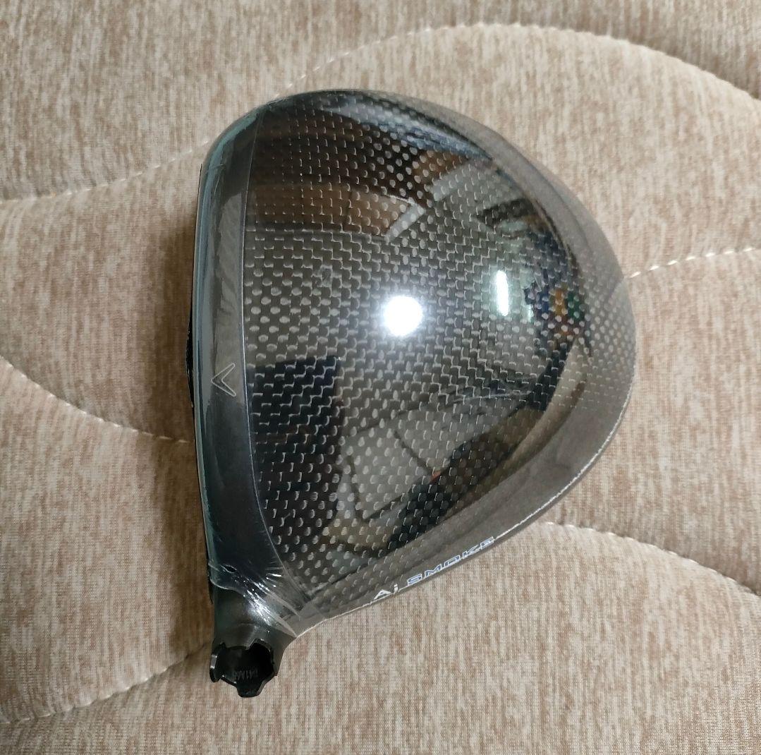 キャロウェイ パラダイム Aiスモーク MAX 1W ヘッド 10.5