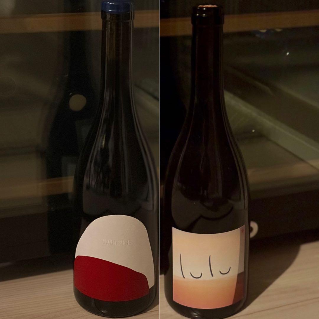 パトリックブージュ　2本