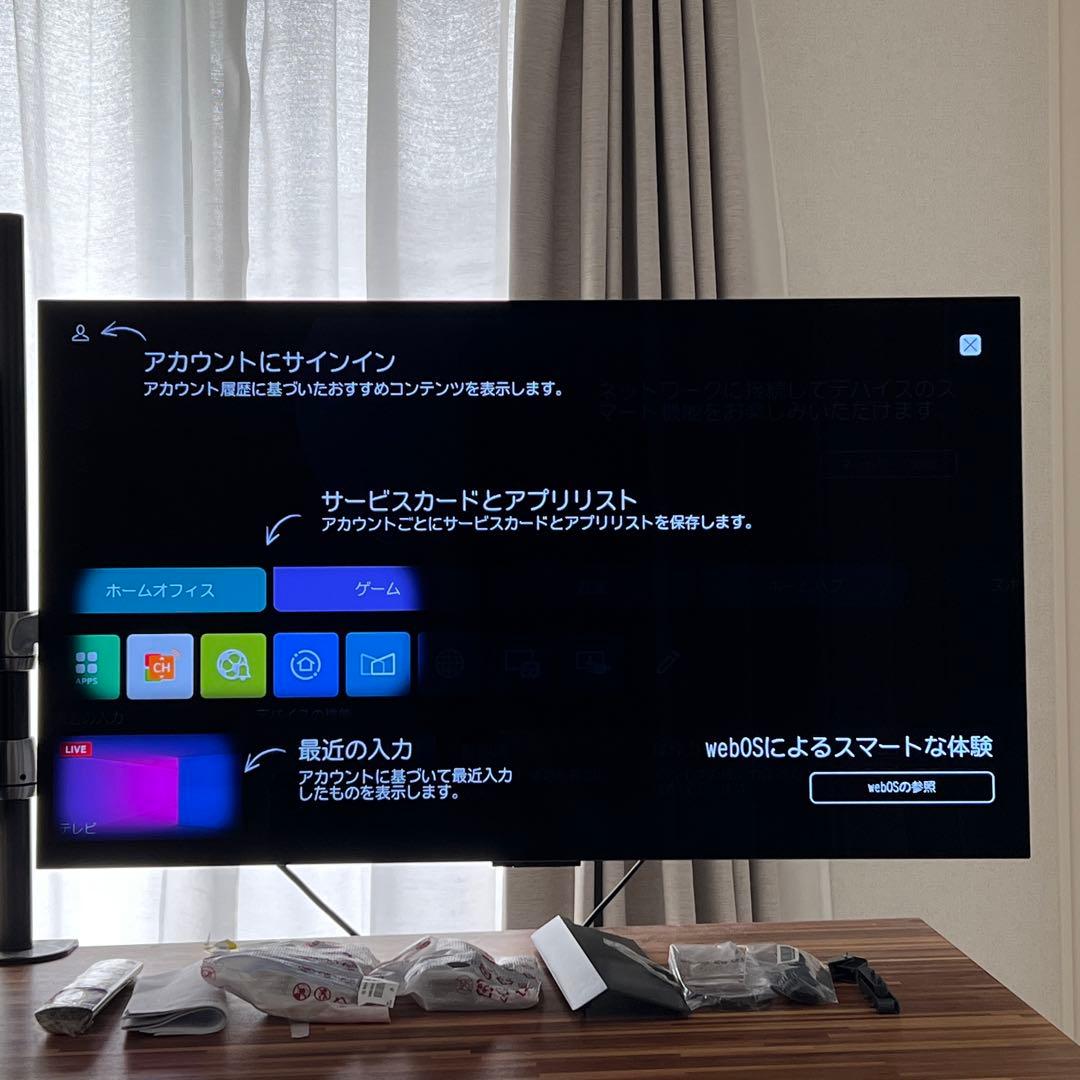 LG 42V型 4K有機ELテレビ OLED42C2PJA webOS搭載