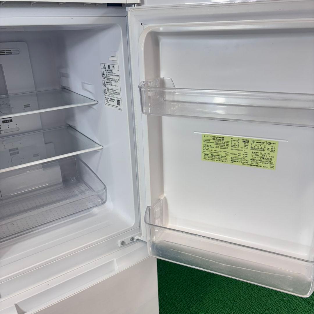 737　SHARP　大人気モデル　冷蔵庫　152L　小型　一人暮らし　ホワイト