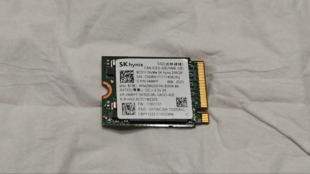 ①★中古品★SK hynix BC511 NVMe 256GB SSD