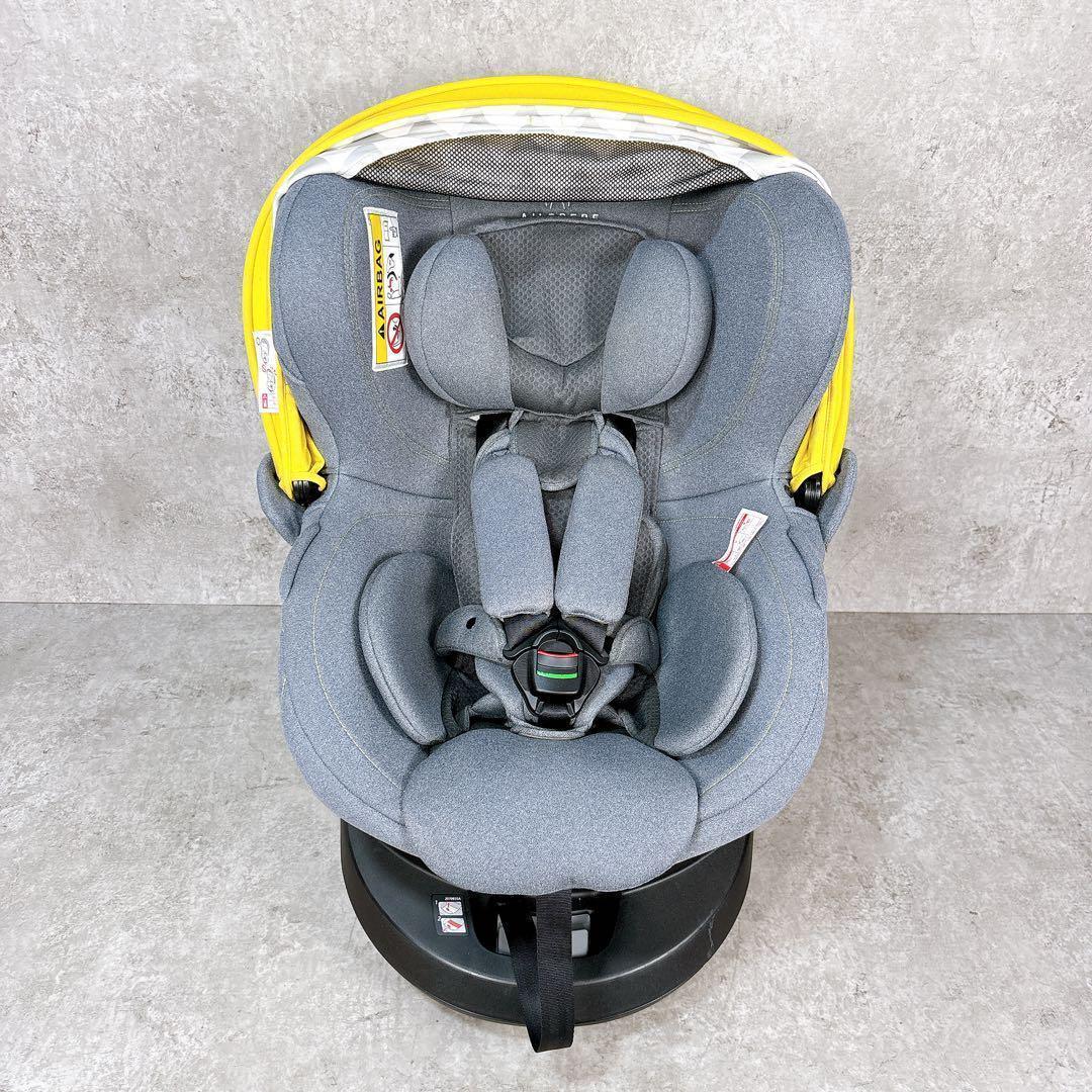 エールベベ クルット4 Oui2 BF897 チャイルドシート ISOFIX