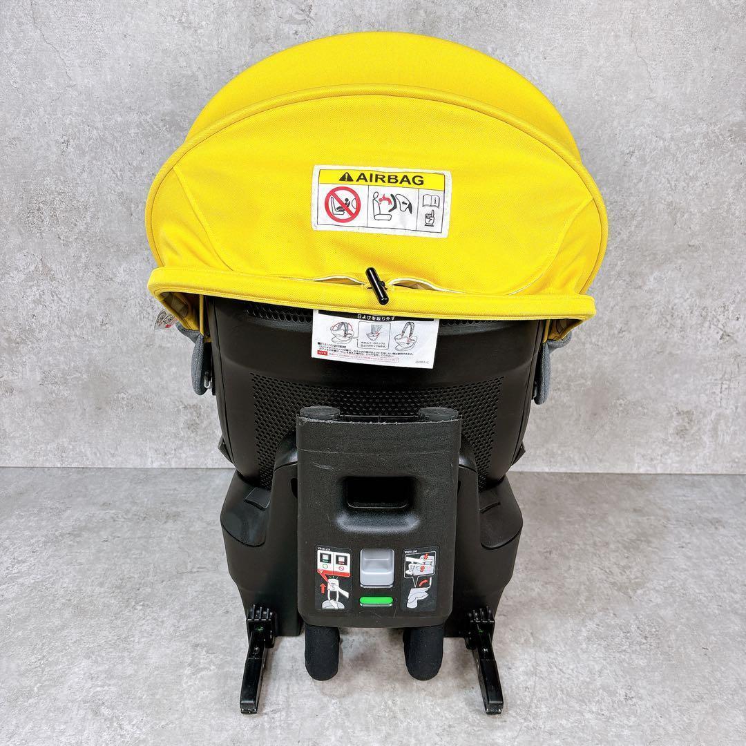 エールベベ クルット4 Oui2 BF897 チャイルドシート ISOFIX