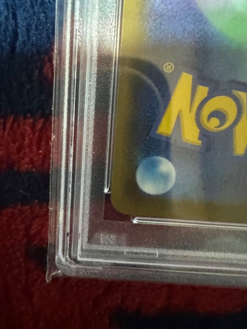 ポケモンカード　ブースターV SR SA PSA10