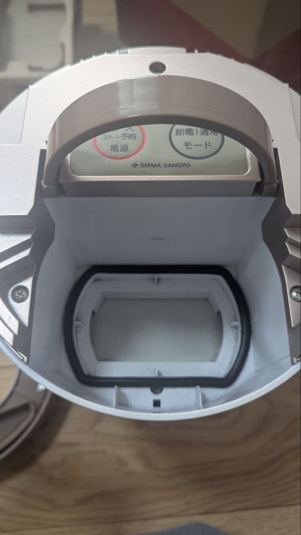 パリパリキューブライトα フィルター1個付