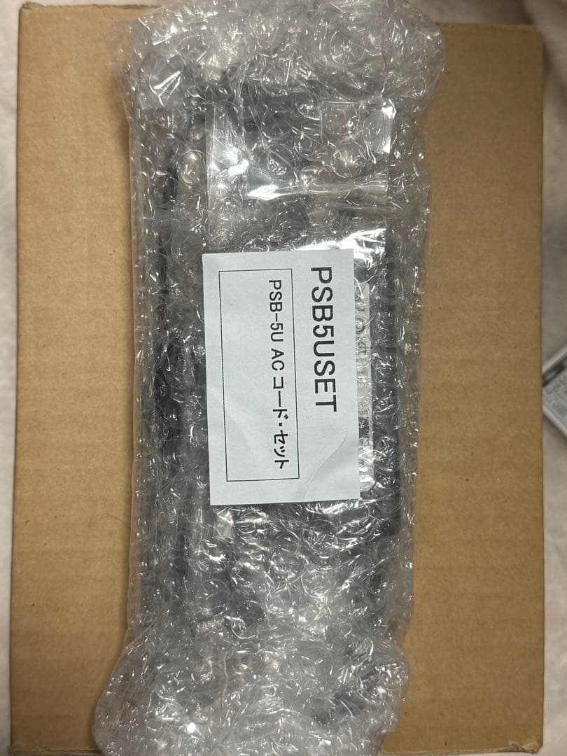 Roland RD-88 88鍵ステージキーボード