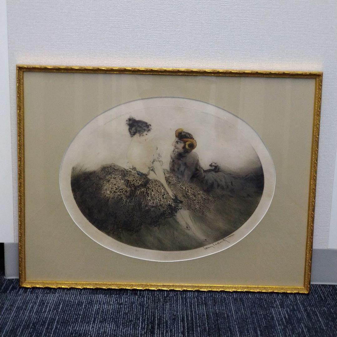 nyo✤ルイ・イカール✤1921年『誘惑』