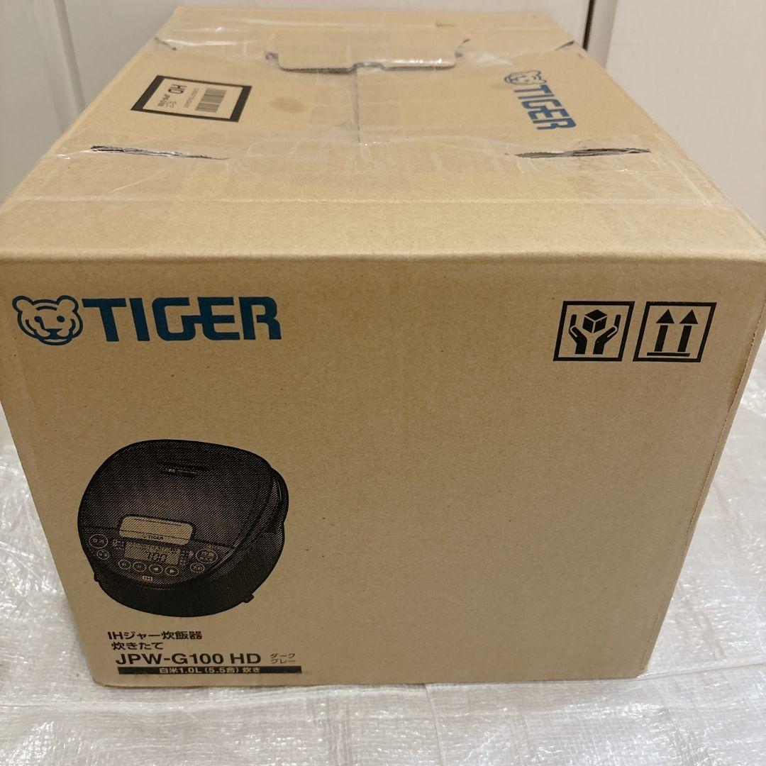 タイガー TIGER 炊飯器 JPW-G100 2023年製 5.5号
