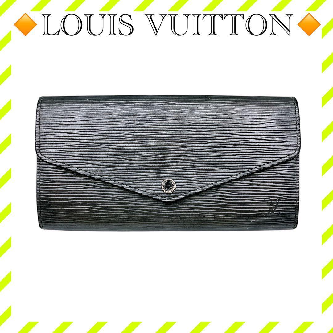 良品 ルイヴィトン M61393 エピ ポルトフォイユ サラ 長財布 灰 グレー