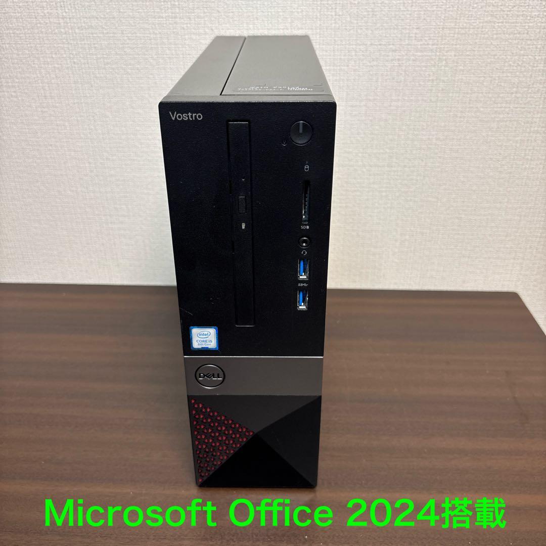 第8世代Core i5搭載高性能DELL製デスクトップPC本体