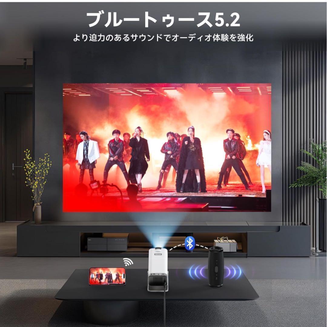 プロジェクター 天井投影 小型 家庭用 自动台形補正 高輝度 4K対応