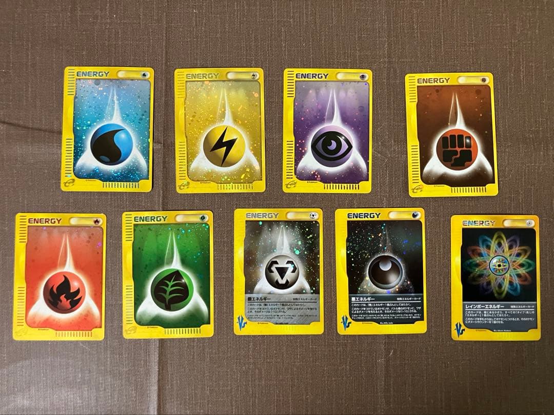 【9枚セット】 eカード　基本エネルギー　キラ　まとめ売り　ポケモンカード