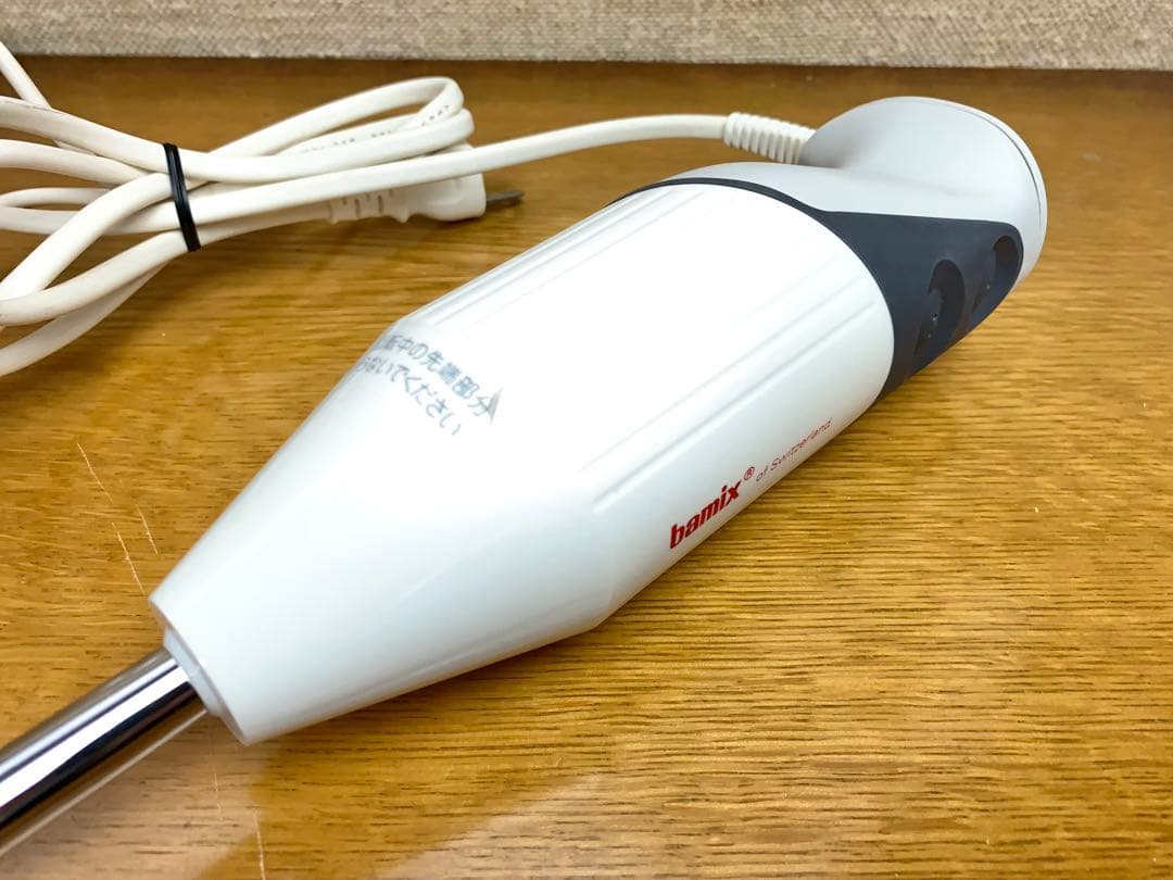 bamix ハンドブレンダー M300 W