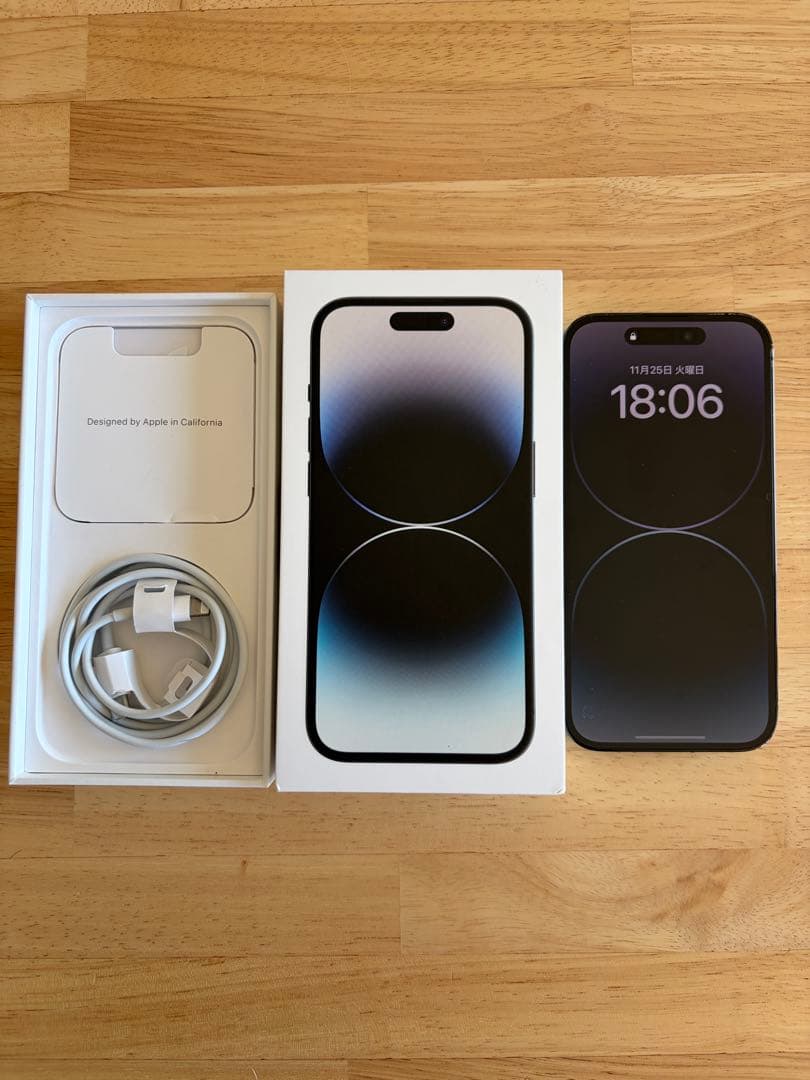 Apple iPhone 14 Pro 256GB スペースブラック 本体