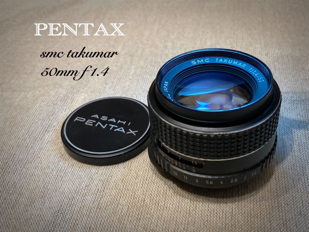 ★入門に！ペンタックスSPF/タクマーf1.4★初期保証＊作例多数＊美品＊完動品