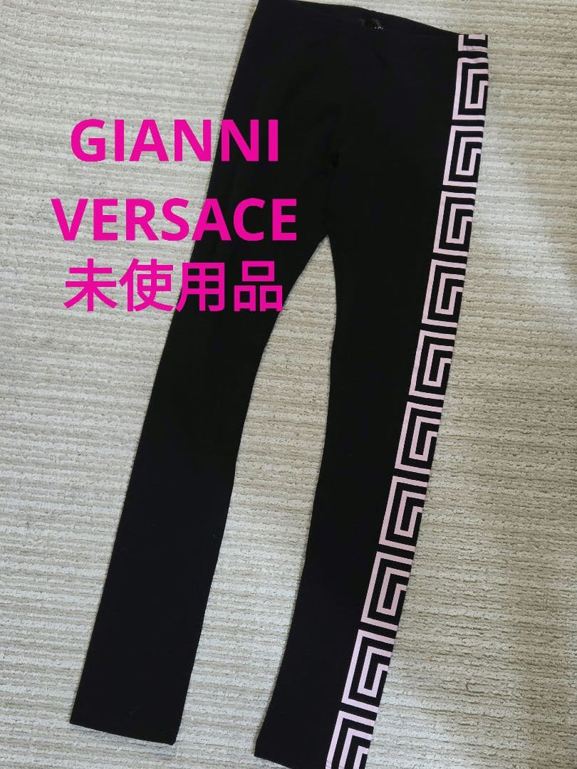 VERSACE ブラックレギンス 14A　164センチ。未使用保管品。