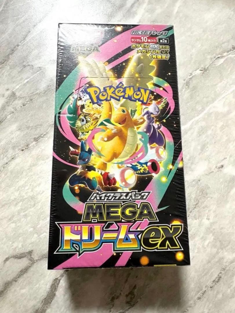 ♡♡ポケモンカード MEGAドリームexシュリンク付き