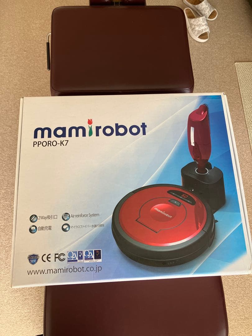 未使用品になります。 倉庫保管の為、箱に擦れ汚れがあります。