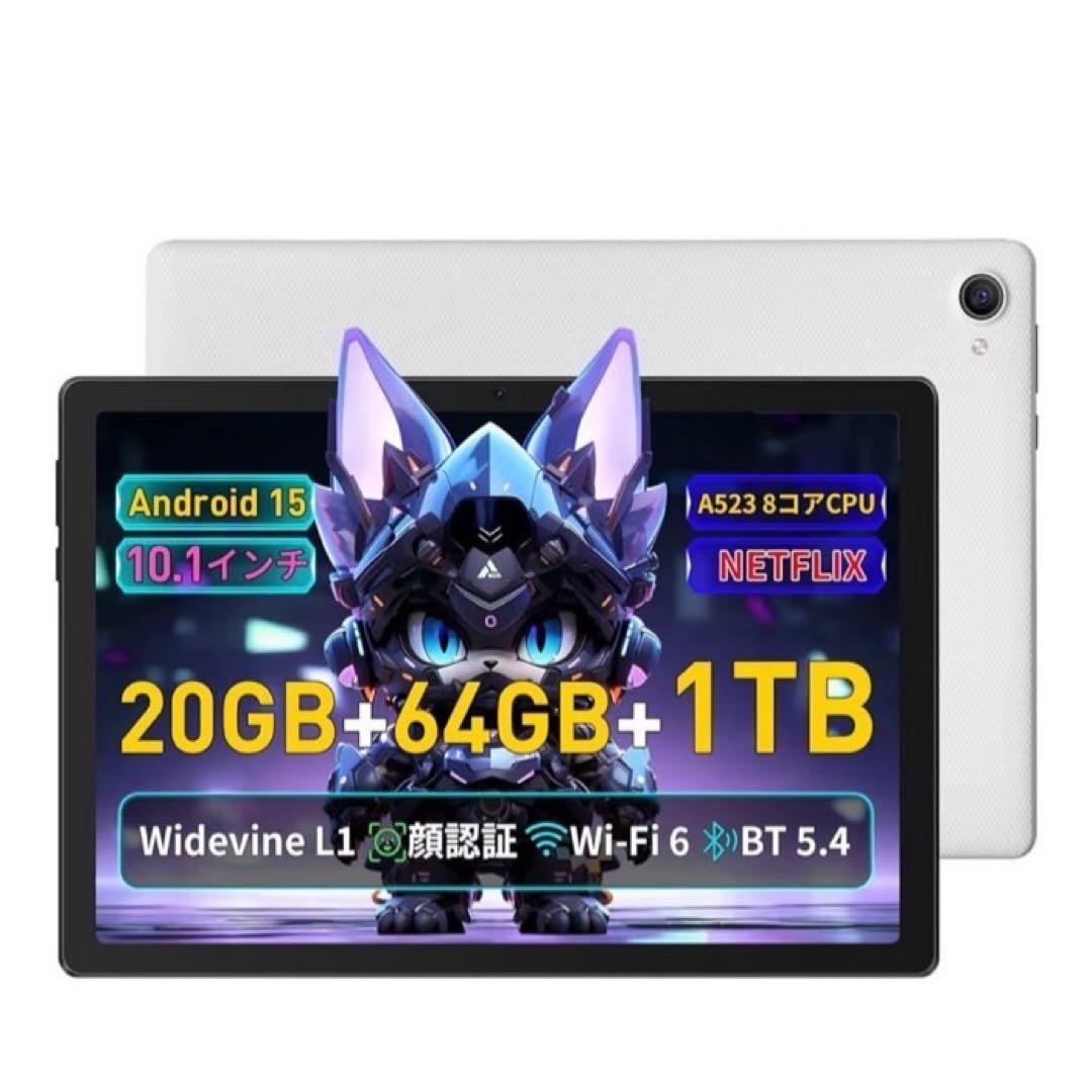タブレット10インチ Android 15 Wi-Fiモデル 8コアCPU