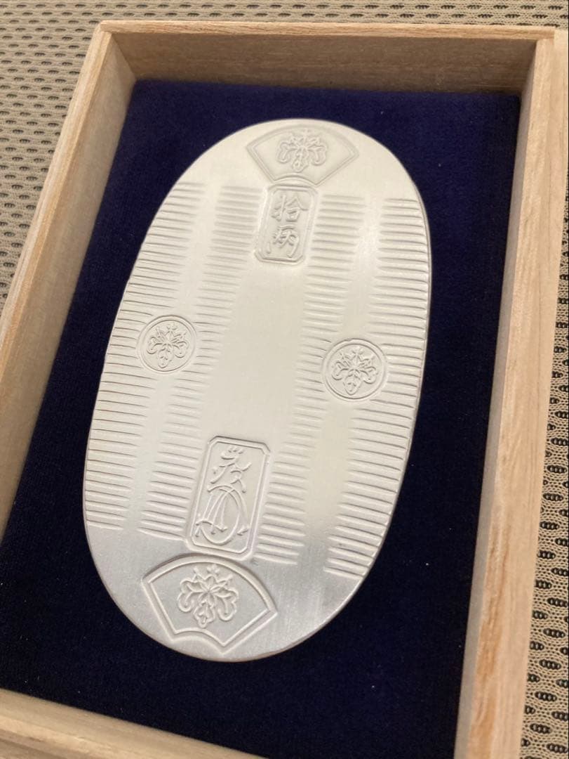 純銀製 造幣局検定刻印入り小判