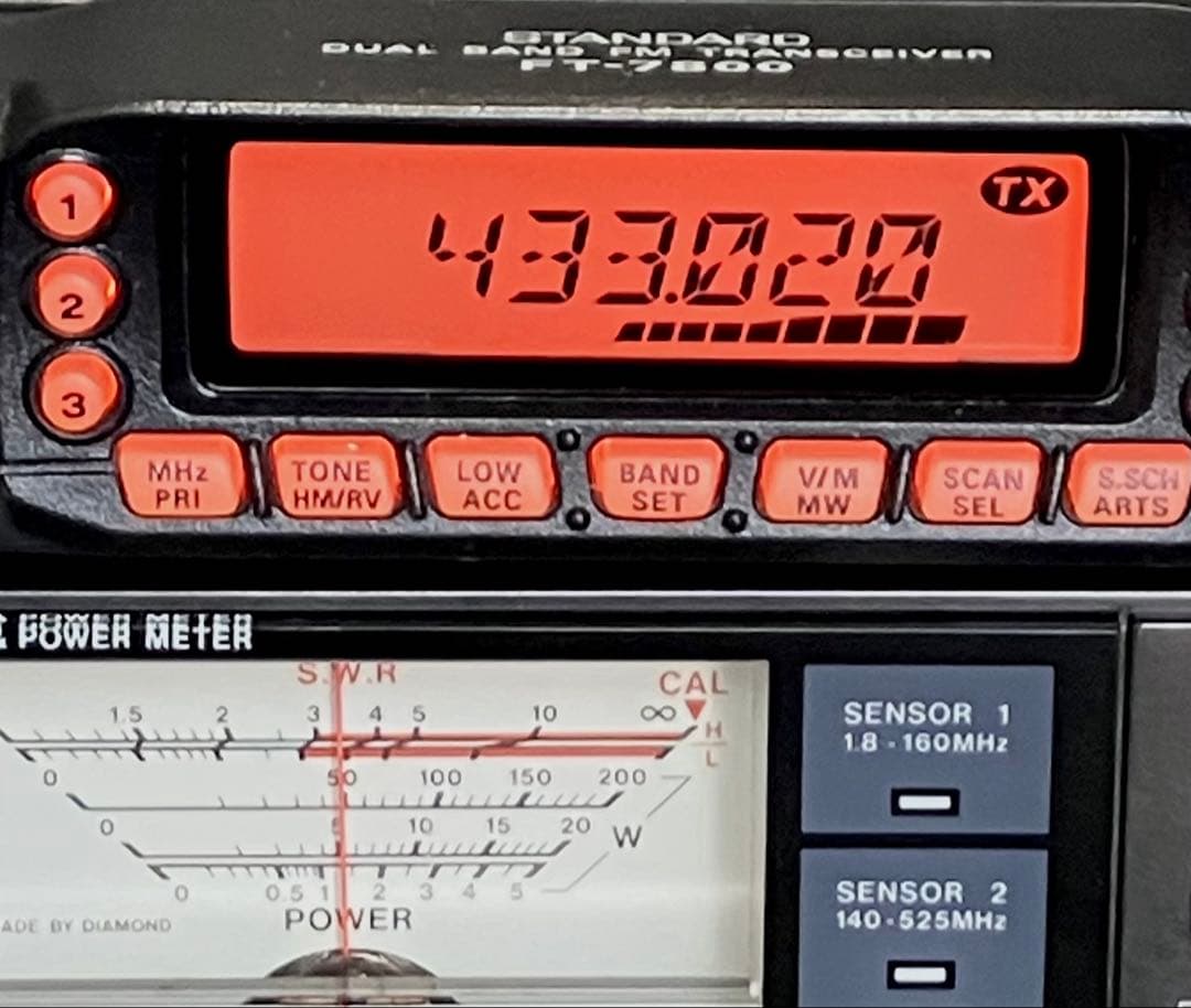 STANDARD FT-7800H 50wアマチュア無線機 トランシーバー