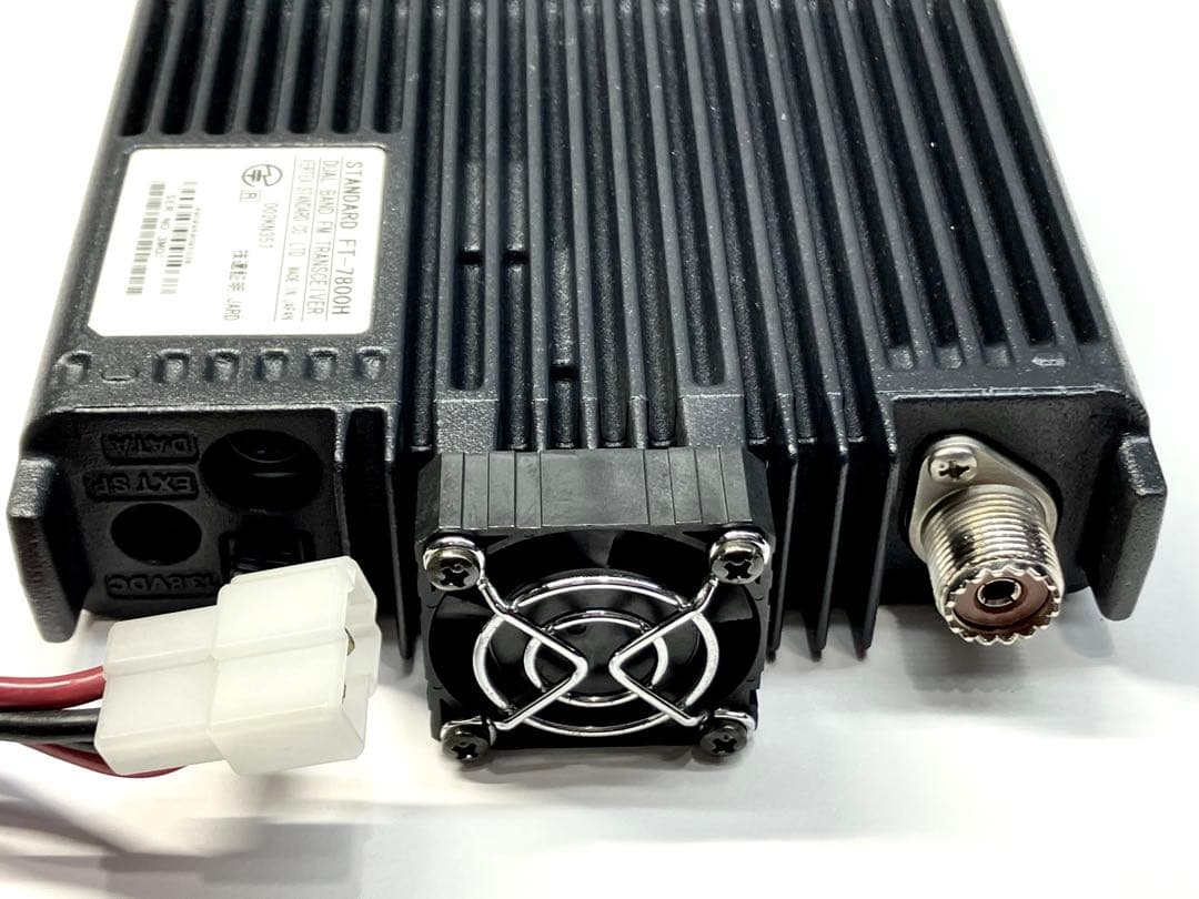 STANDARD FT-7800H 50wアマチュア無線機 トランシーバー