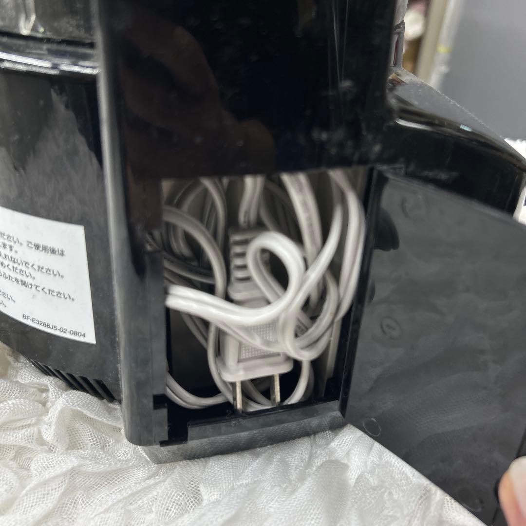 アムウェイ　フードプロセッサー　2021年製　【ブラック】